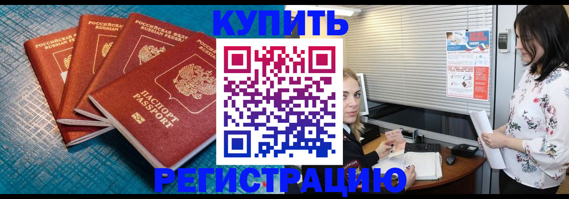 форма 3 в Мариинске